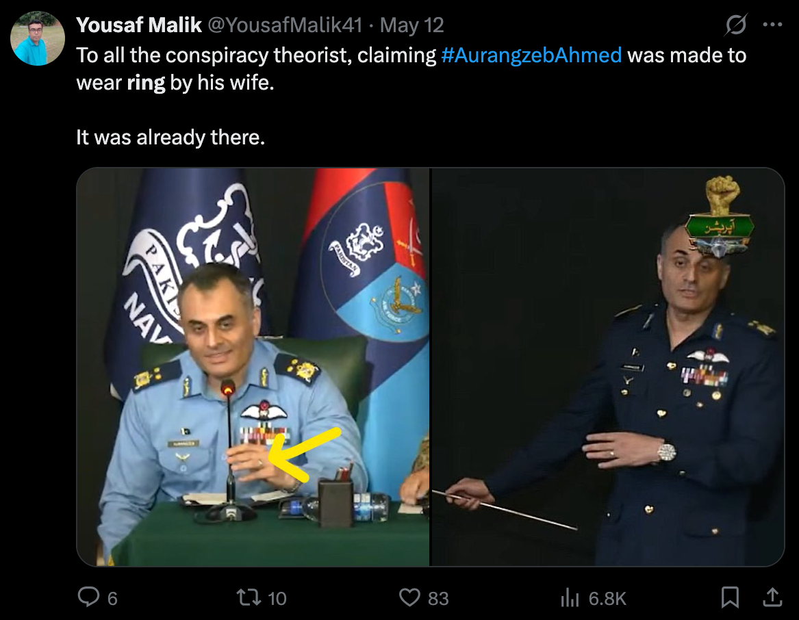 Air Vice Marshal Aurangzeb Ahmed