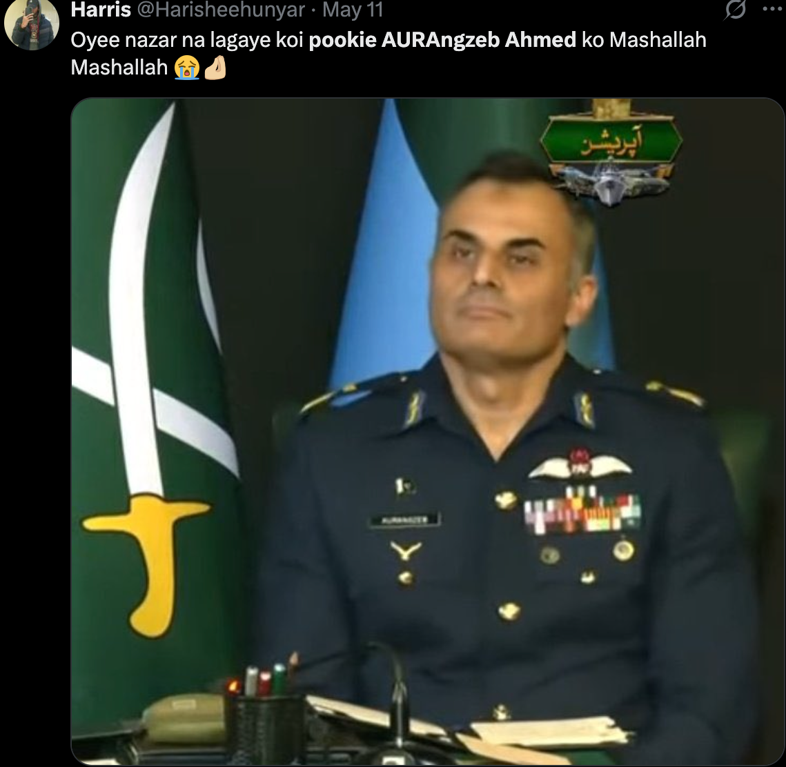 Air Vice Marshal Aurangzeb Ahmed