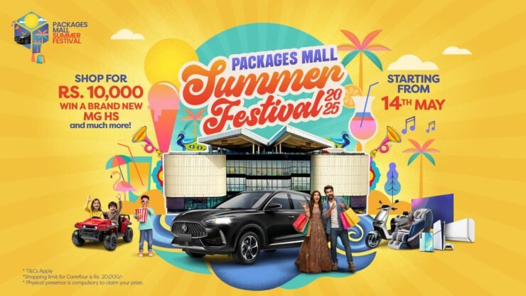 Packages Mall Festival