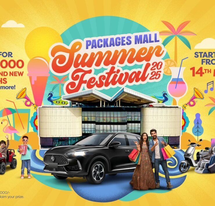 Packages Mall Festival