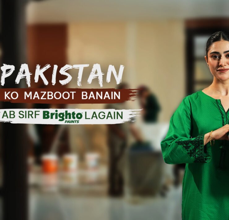 Brighto Paints