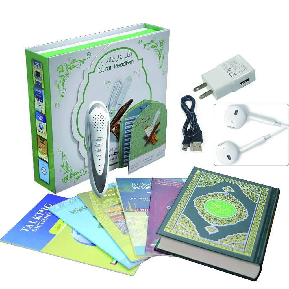 Digital Quran Pen Reader
