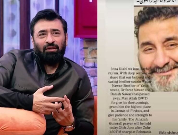 Waqar Nawaz