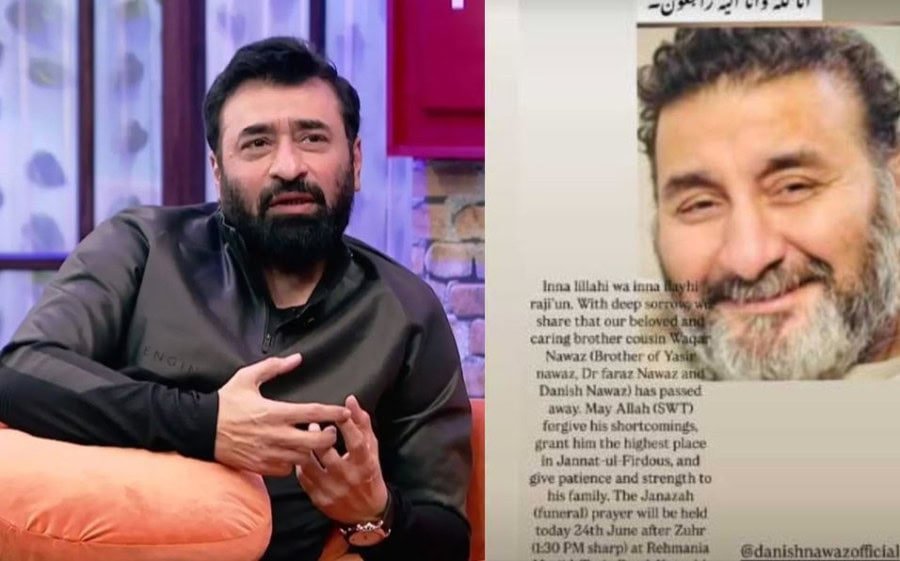 Waqar Nawaz