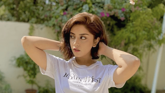 Alizeh Shah