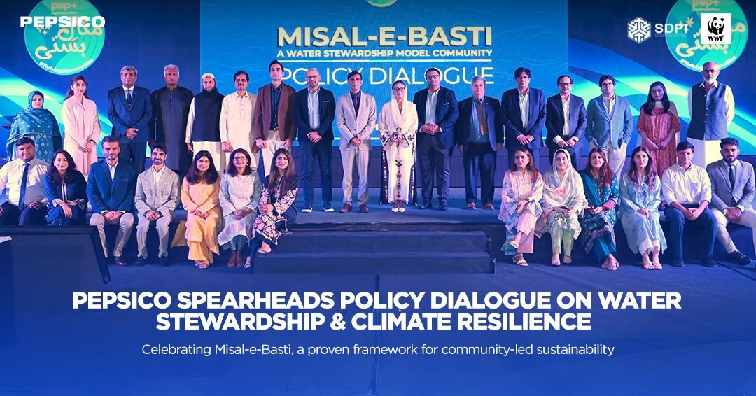 Misal-e-Basti