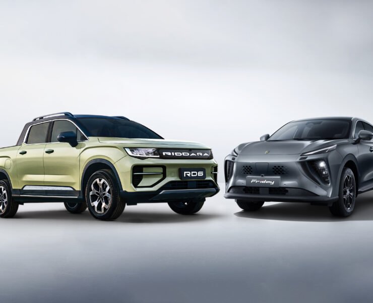 GEELY RIDDARA & FORTHING FRIDAY