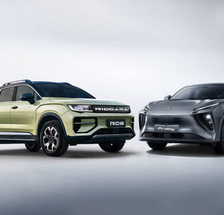 GEELY RIDDARA & FORTHING FRIDAY