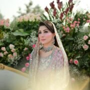 maryam nawaz