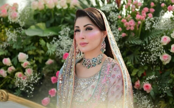 maryam nawaz