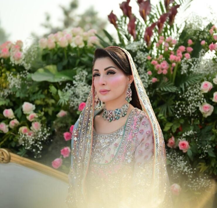 maryam nawaz