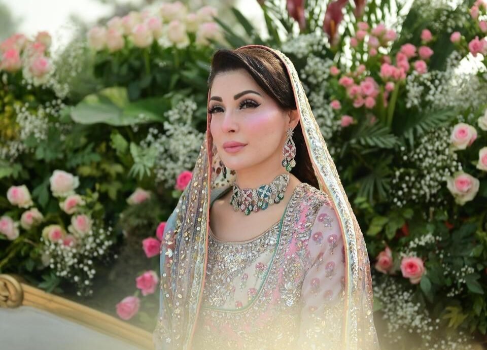 maryam nawaz