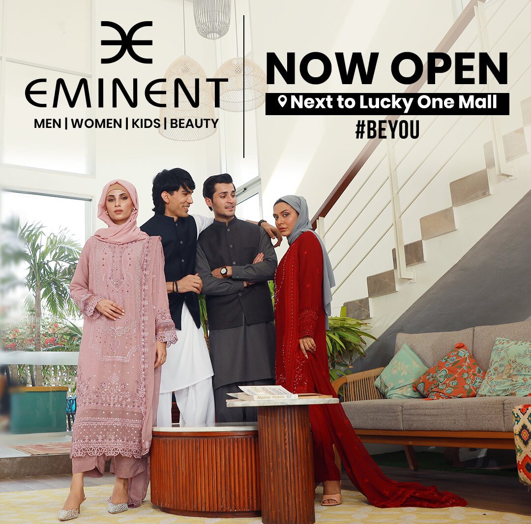 Eminet Mall