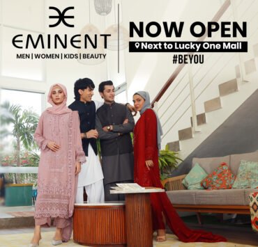 Eminet Mall