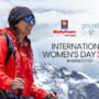 womensinternational