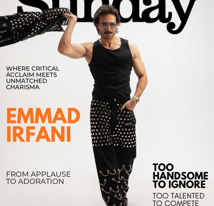 Emmad-Irfani-Cover