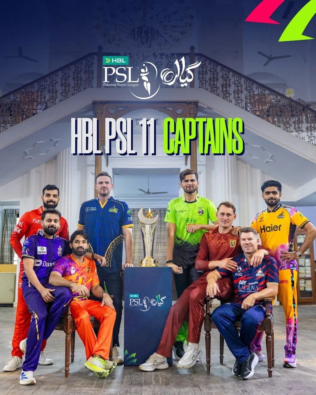 PSL