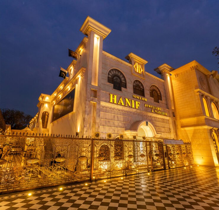 HANIF