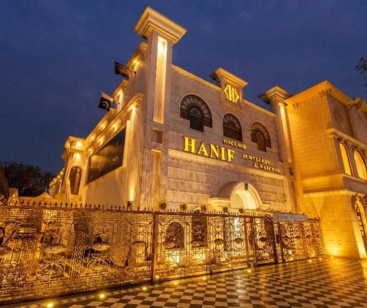 HANIF