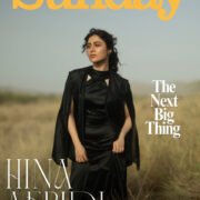 Hina Afridi