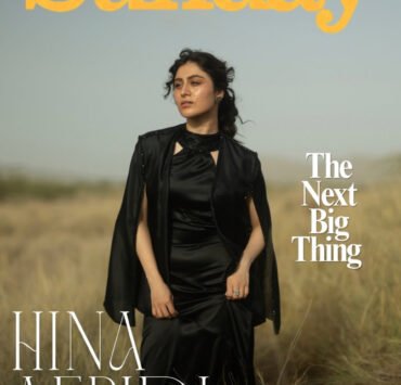 Hina Afridi