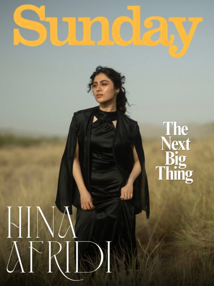 Hina Afridi