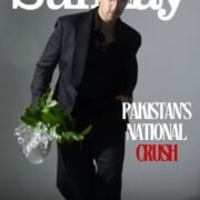 Shuja Asad