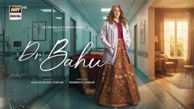 Dr. Bahu