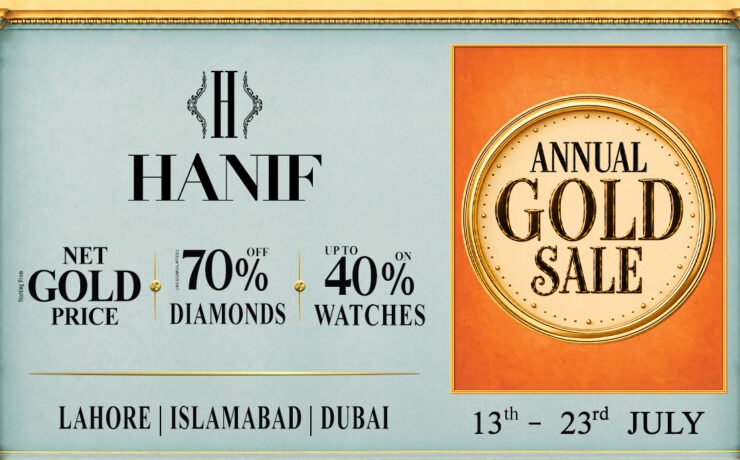 HANIF Sale