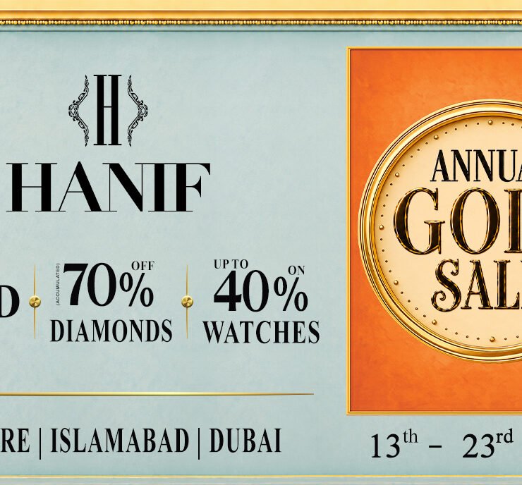 HANIF Sale