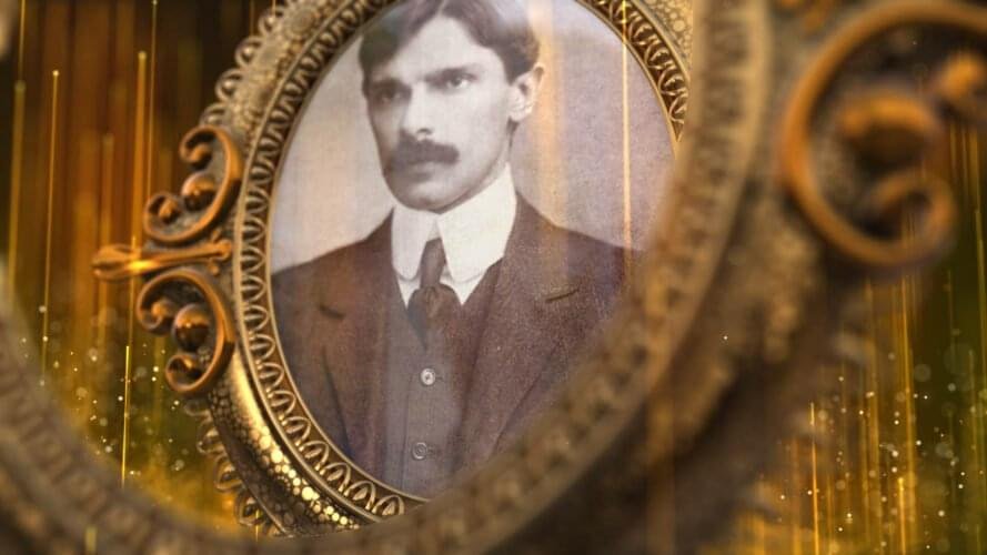 Quaid Day