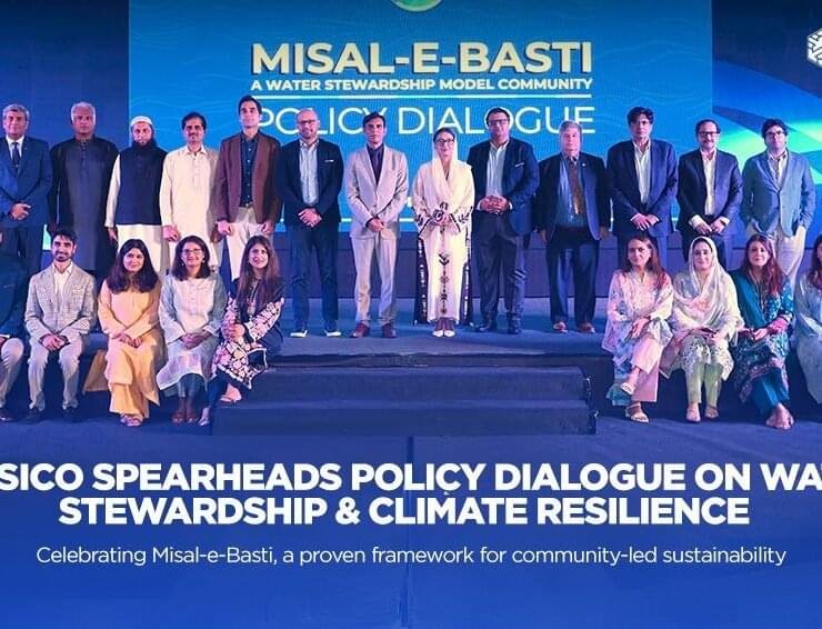 Misal-e-Basti