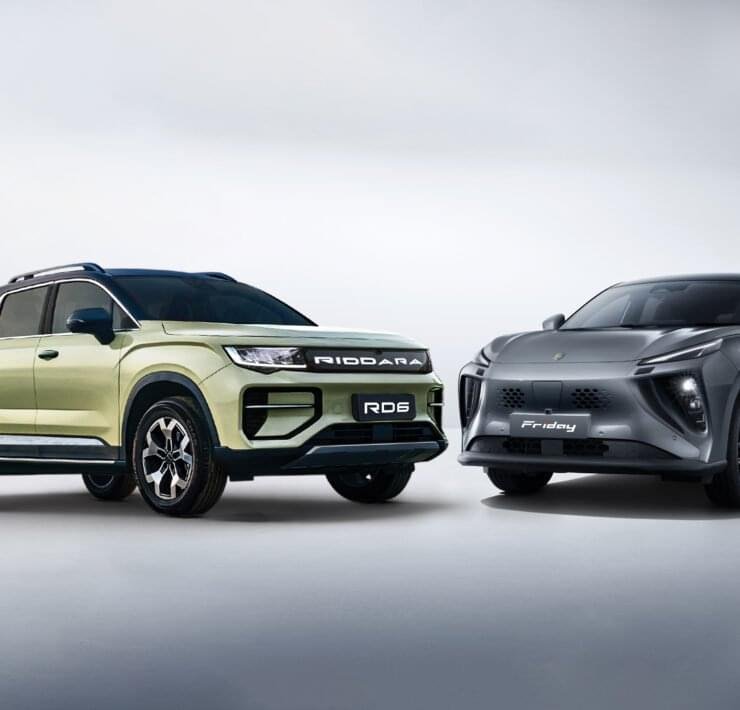 GEELY RIDDARA & FORTHING FRIDAY