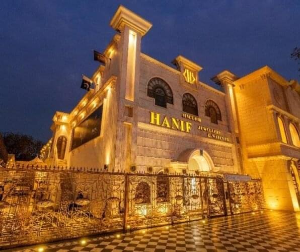 HANIF